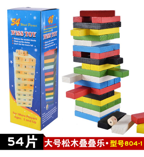 Tipo C, 54 Piezas De Colores Apiladas En Altura, Madera Colo