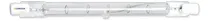 Comprar Lampara Halogeno Lumistar 500w Luz Calida Pack 2 Und