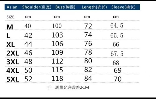 Camisa De Manga Larga Delgada De Estilo Coreano For Hombre