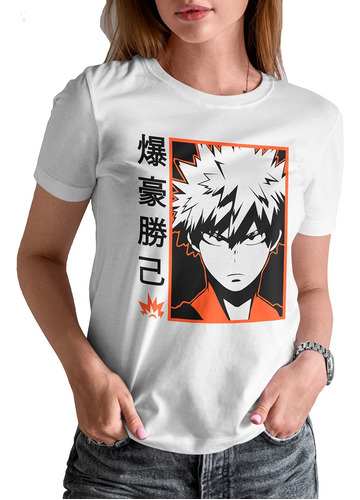 Blusa / Playera Katsuki Bakugo Anime My Hero Academia #27