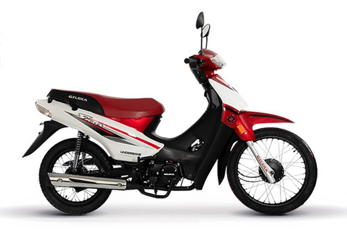 Imagen 8 de 15 de Moto Cub Gilera Smash 110 Vs Base 2023 0km Urquiza Motos