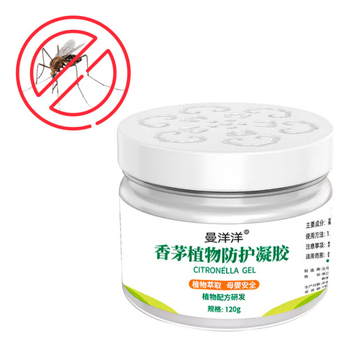 Repelentes De Mosquitos Insectos Diler Natural En Gel No Toxico Para Ambiente Aroma Fresco De Citronela
