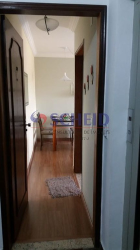 Imagem 6 de 15 de Apartamento De Dois Dormitórios; 1 Vaga, Vila Marari - Mc3566