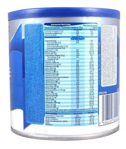 Imagen 4 de 4 de Sustagen Chocolate Con 400 G