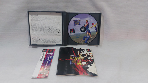 The Legaia Psx Versión Japonesa Físico Envío Inmediato (Usado)