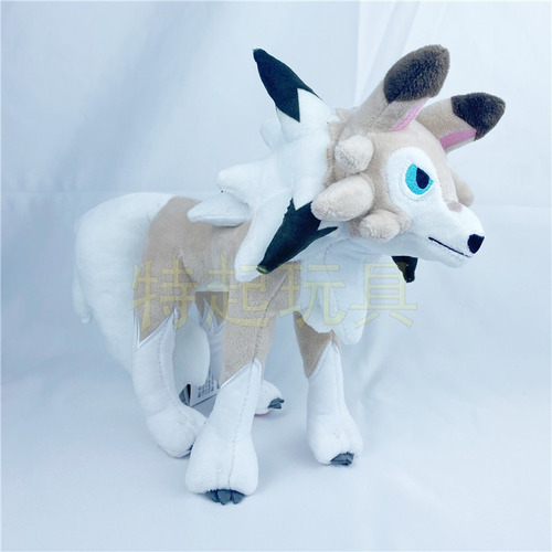 Gris Lycanroc Peluche Muñeca Juguete Cumpleaño Regalo 25cm