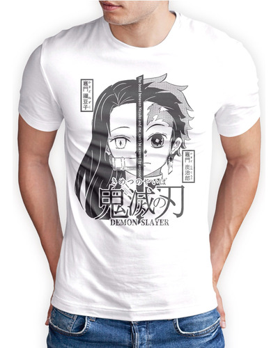 Playera Kimetsu No Yaiba Nezuko Tanjiro Anime, Manga, Comic