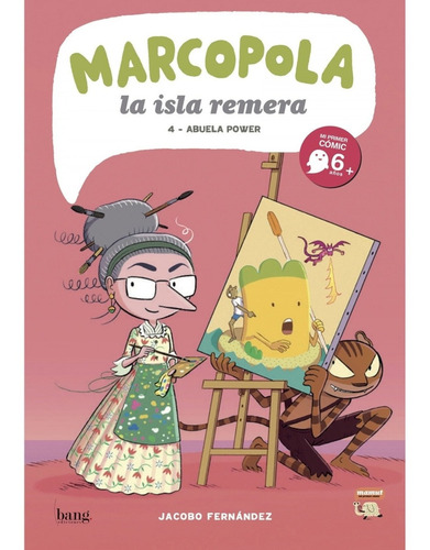 Libro La Isla Remera - Fernandez Serrano, Jacobo