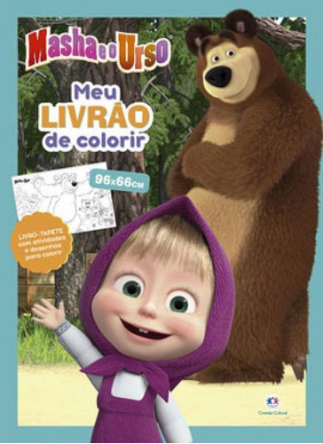 Masha E O Urso - Meu Livrão De Colorir, De Alves Barbieri, Paloma Blanca. Editora Ciranda Cultural, Capa Mole Em Português