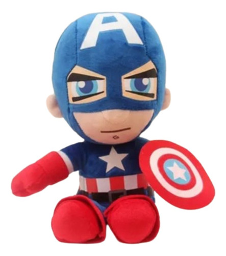 Peluche Capitan America Marvel Super Heroes 27 Cm