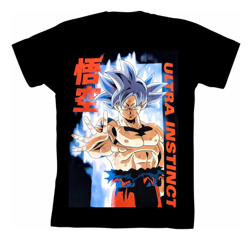 Franela, Camisa Dragon Ball Super Goku Ultra Instinto