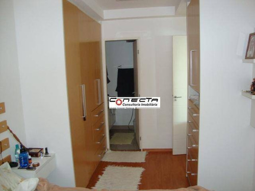 Imagem 2 de 5 de Apartamento Residencial Para Locação, Cambuí, Campinas - Ap0053. - Ap0053