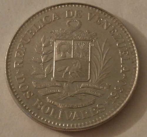 Moneda De 2 Bolívares De 1990 