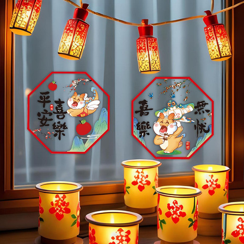 Pegatinas Para Ventana De Año Nuevo Chino, Estilo C