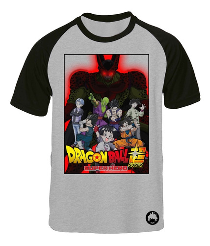 Remera Camiseta Manga Anime Dragon Ball Super Hero -nika.mvd