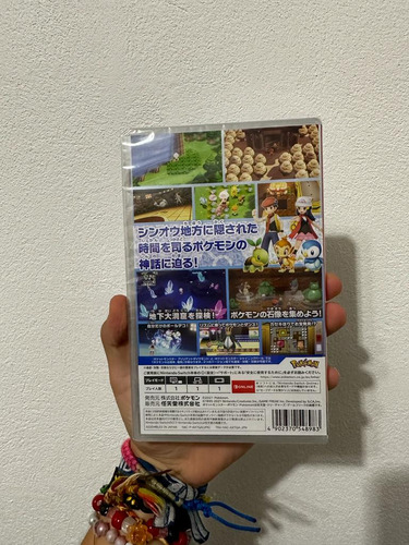 Juego Pokemon Diamante Para Switch | Edición Japonesa (Usado)