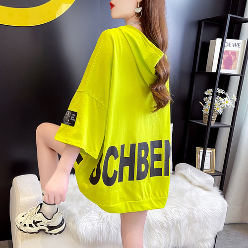 Camiseta Holgada Con Capucha Y Bolsillo Para Mujer