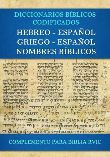 Diccionario nombres biblicos