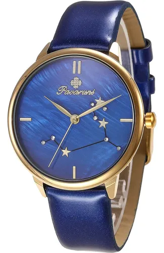 Reloj midnight planetarium mercado libre hotsell