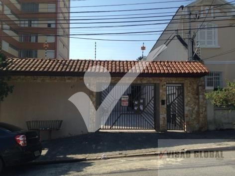Imagem 1 de 10 de Casa Para Aluguel Em Belém - Ca001363