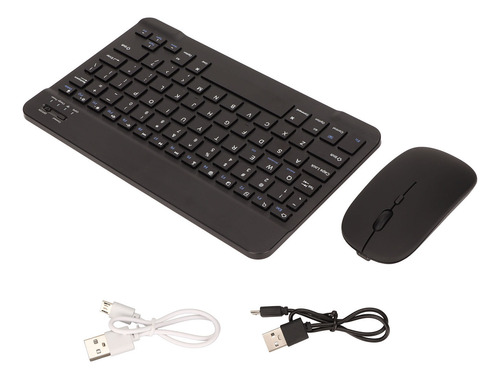 Combo De Teclado Y Ratón Inalámbricos De 2 4 Ghz