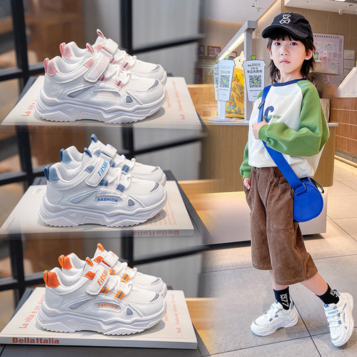 Zapatillas Deportivas Informales Transpirables Para Niños 02