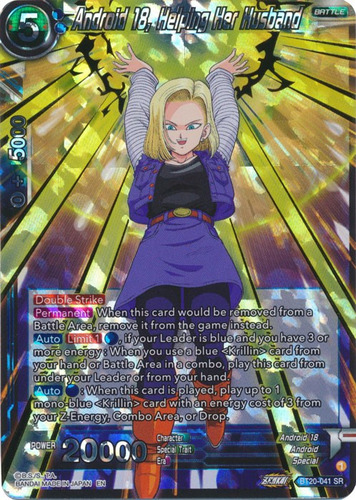 Androide N18 Carta Dragon Ball Super Card Game+10 Cartas 