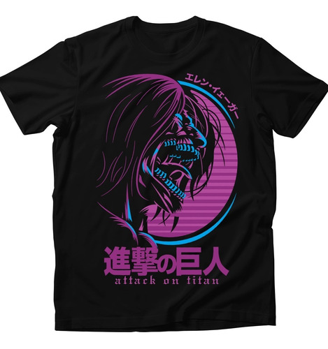 Playera Eren Shingeki No Kyojin Ataque A Los Titanes