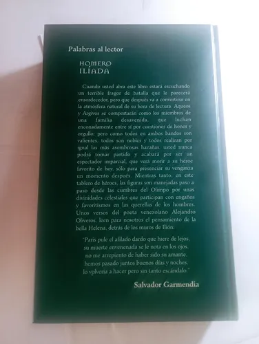 La Ilíada De Homero (Usado)