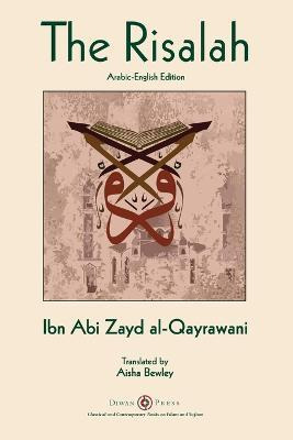 Libro Risalah : Ibn Abi Zayd Al-qayrawani - Arabic Englis...