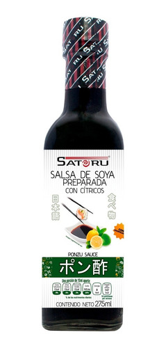 Imagen 5 de 5 de Paquete Para Sushi Alga, Vinagre, Arroz, Utensilios Y Ponzu