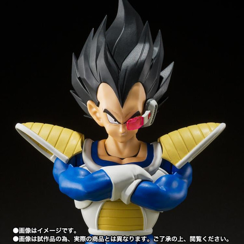 Vegeta 24000 Power Level Dragon Ball Z Por Shfiguarts