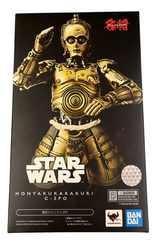 Star Wars Mei Sho Movie Realization Honyaku C-3po