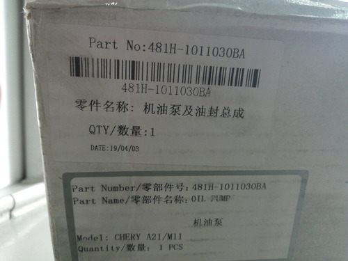 Bomba De Aceite Chery Orinoco/ A520/ Tiggo 2.0