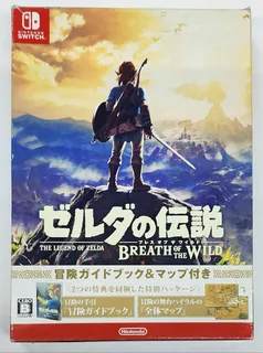 The Legend Of Zelda Breath Of The Wild Explorers Edition Jap