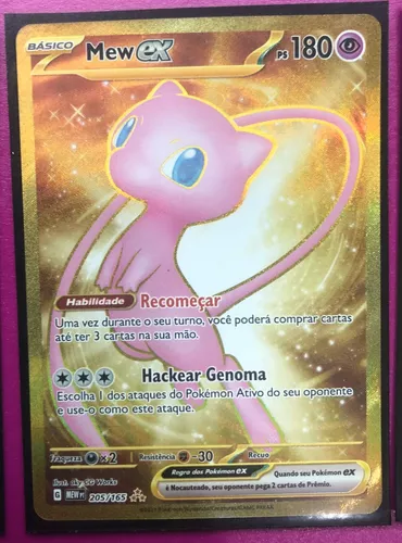 Mew ex - 205/165