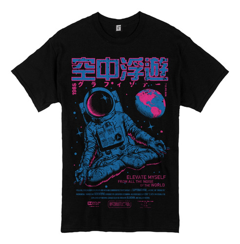 Remera Elevation Estilo Aesthetic Space Stars Grafizona®