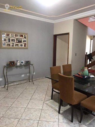 Imagem 8 de 25 de Casa Residencial À Venda, Jardim São Jorge, Itu. - Ca0139