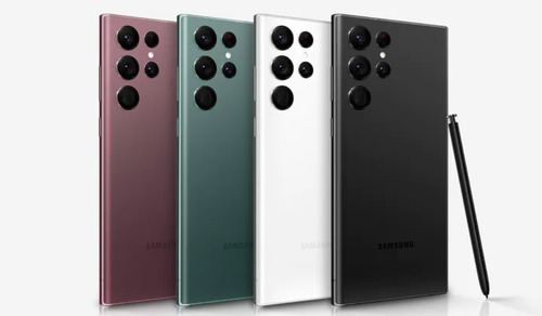 Imagen 1 de 1 de Samsung Galaxy S23 Ultra 512gb 12 Ram Avenida Tecnologica