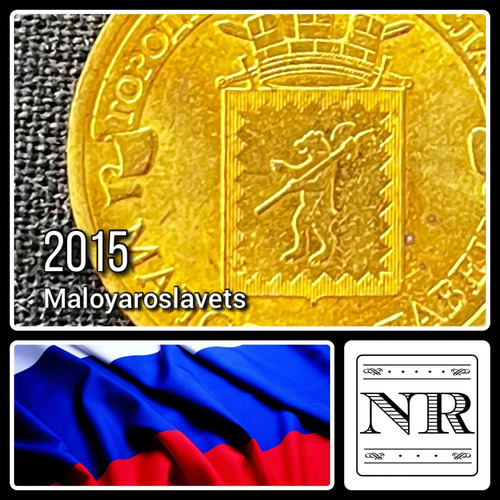 Rusia - 10 Rublos - Año 2015 - Km # Nd - Maloyaroslavets