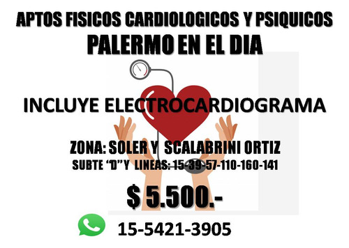 Apto Fisico - Clinico Cardiologico- Psicofisico- Psicologico