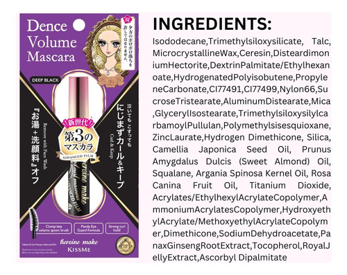 Máscara Heroine Make Volume & Curl Advanced Film 01 Jet Blac