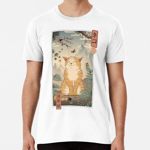 Remera Gato Edo Algodon Premium