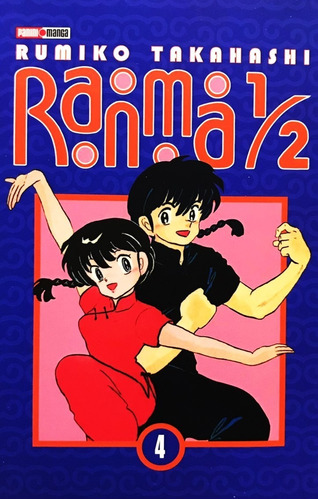 Manga Ranma 1/2 Tomo 4 Panini Español