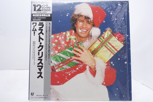 Vinilo Wham! Last Christmas 1984 Single Ed. Japonesa Obi