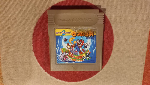 Juego Super Mario Land 2: 6 Golden Coins Para Game Boy (Usado)