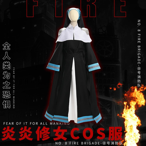 . Anime Enen No Shouboutai Fire Force Cosplay Religioso Iris