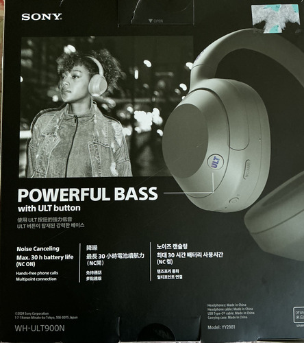 Headphone Sony Ult Power Sound Branco Com Anc Branco (Usado)
