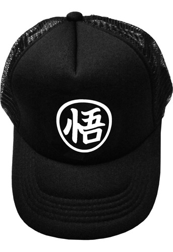 Gorra Malla Dragon Ball Anime Manga Estampada Tv Urbanoz