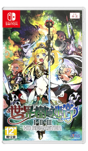 Etrian Odyssey Origin Collection Hd Remaster Nintendo Switch